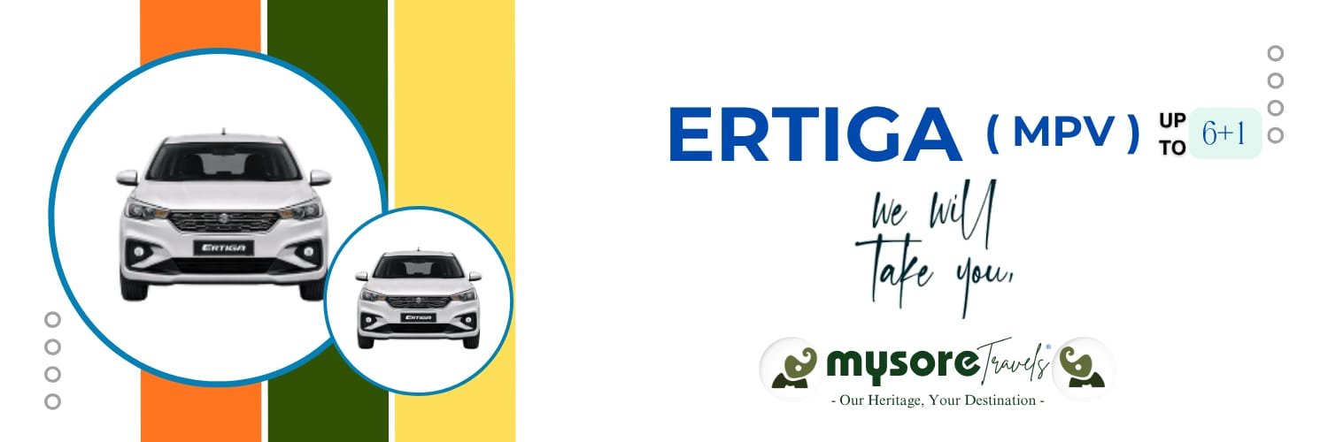 Maruti Suzuki Ertiga