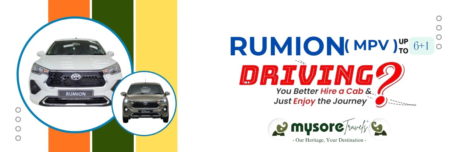 Toyota Rumion